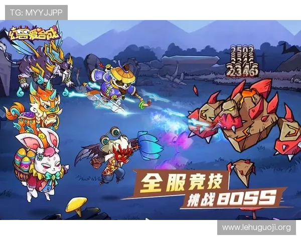 爱游戏最新下载提供详细的游戏介绍和最新版本更新信息