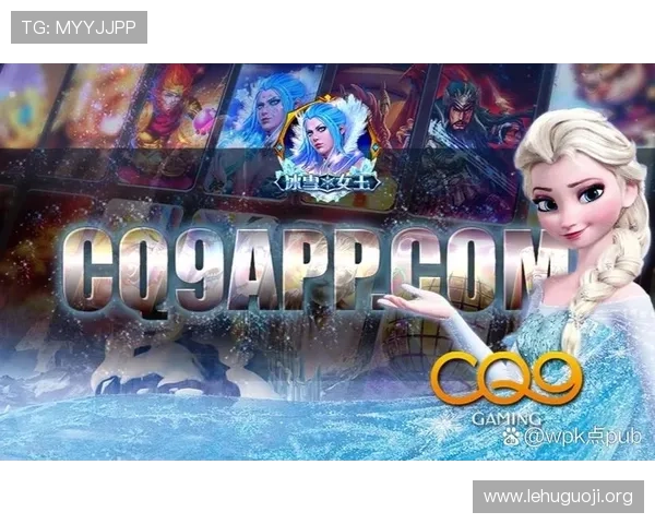 让我们一起畅游CQ9游戏的世界：探索无限可能的精彩旅程